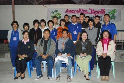 �ѧ������