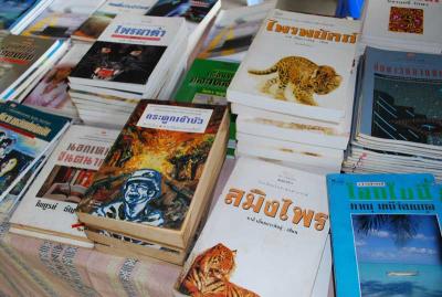 ˹ѧ��ͷ���Է�ҡ�����ҽҡ(��ը��)