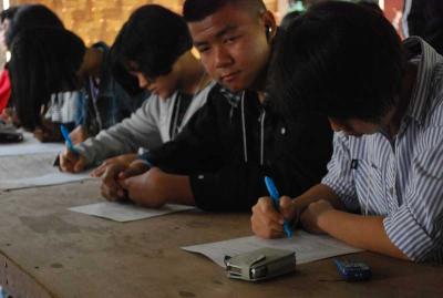 �ͺẺ�ͺ�����͹��Ѻ