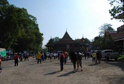 ���ǡ��Ҷ֧�Ѵ��͹