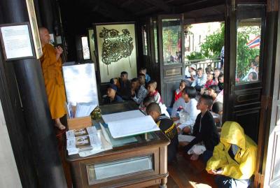 ������¹����µç