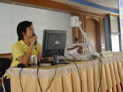 �Ҩ�������͹