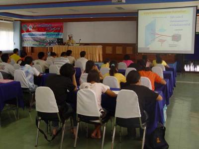 ����ҡ��������ͧ���¹