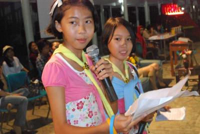 �����Թ��¡��