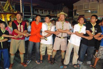 ���Ҵ֧�ç...