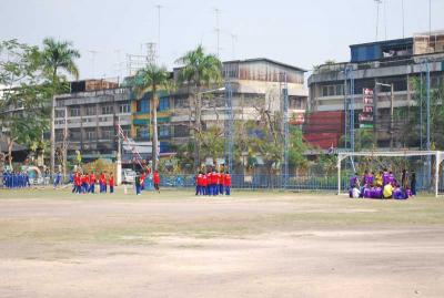 �� ..�����áѹ...