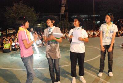 �������ҧ����