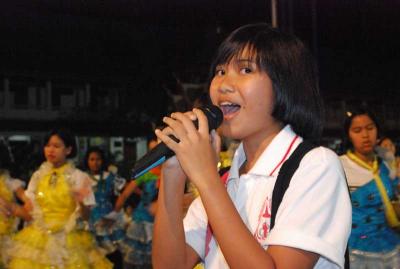 �ѡ��ͧ���§��