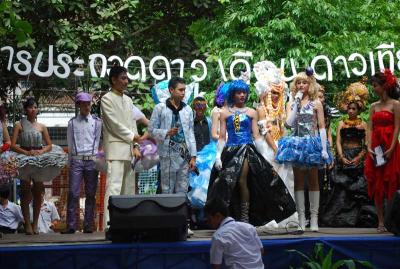 ��СǴ��� ��͹ �������