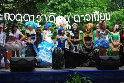 ��������չ���Թ