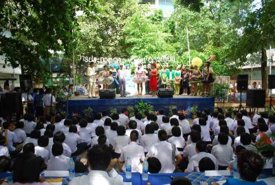 �����ҡ���