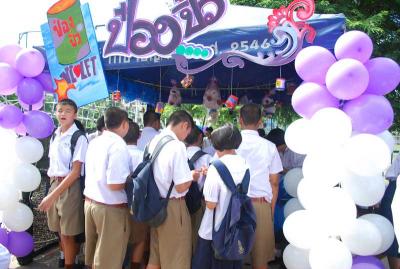 ��������ǧ �����Шѧ