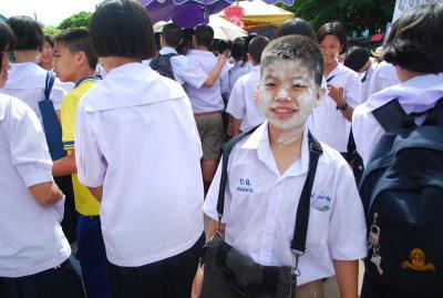 ��ͧ���ѧ��