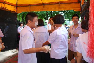 ��ҡ�����͹����