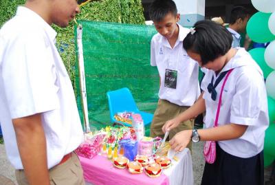 ���͡�ͧ��ѭ