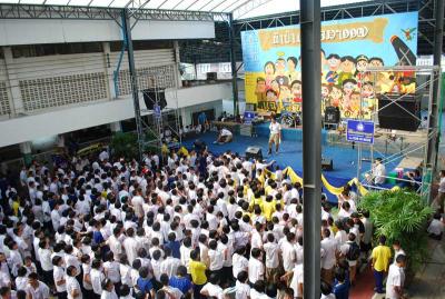 �Ԩ���������������Шѧ