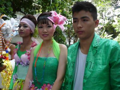 ��� ��͹ ������� ������