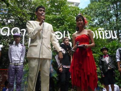 ��ǡ���͹�շ������