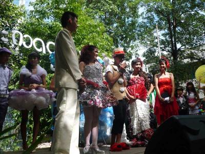 ��� ��͹ ������� �ͧ��ᴧ