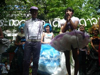 ��ǡ���͹����ǧ