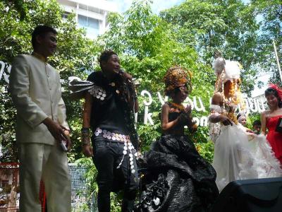 ��� ��͹ ������� ������ͧ