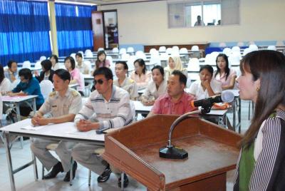 ���ͧ��Ъ��