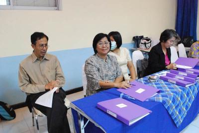 �ͧ����֡��¤��