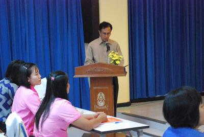 �ͧ����֡��§ҹ