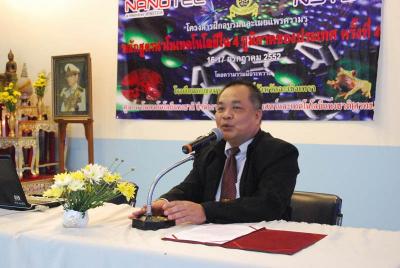 ��иҹ�Դ�ҹ