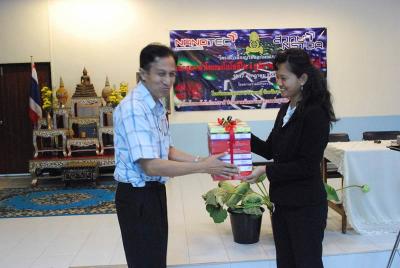 �ͺ�ͧ������֡