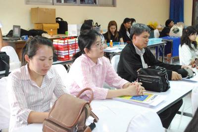 ����Է�ҡ�