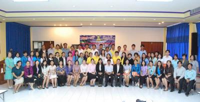 �������...����˹��㹪��Ե