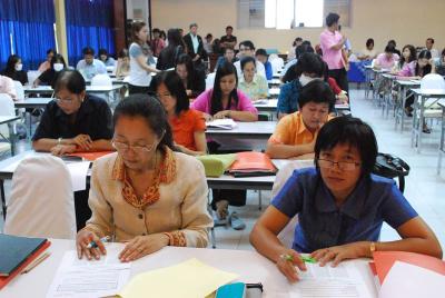 ���� pre-test