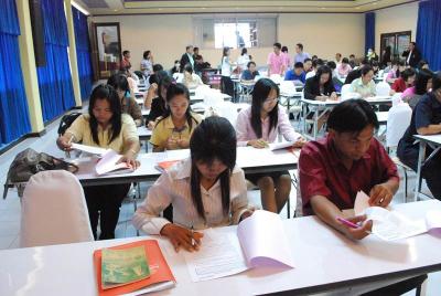 ��й��� pre-test