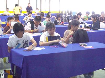 �红ͧ�����������