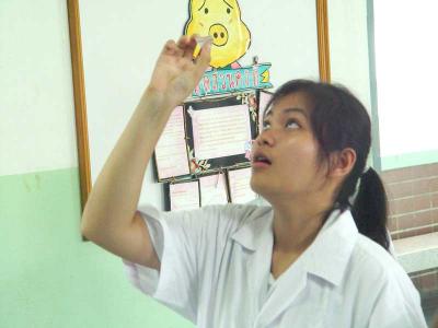 �����觨ѧ...�������