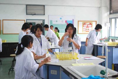 ����ҡ�����ͧ���ͧ