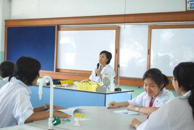 �Ҩ����١�ç����