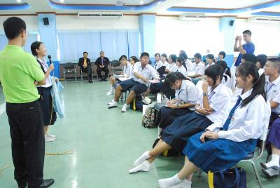 ���Ҥ�������֡��͹�ҡ�ѹ