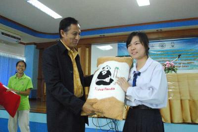 �����͹�˹ع