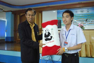 ��������˹ع