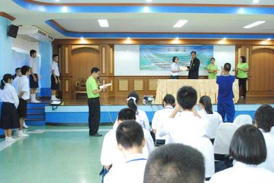 ����ҡ���Ѻ�زԺѵ�