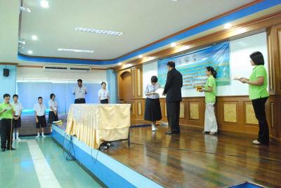 �Դ�֧�ѹ���