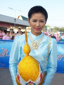 ��ͧ���ҧ���