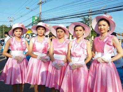 ���Ẻ������˹�ҡѹ