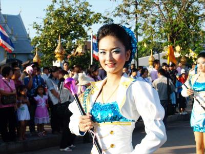 �ա��˹�������������Թ