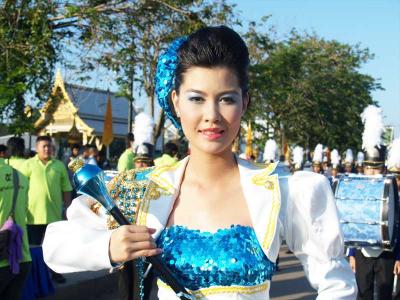 �ù�,,˹�ҵҤ���