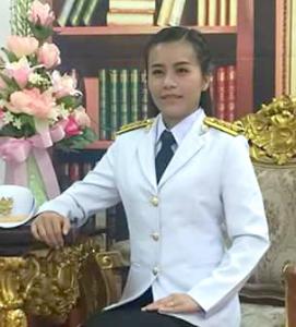 ��ٳ���ó �ѵ�ǧ��