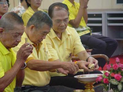 �ҹ�Ӻح��Шӻբͧ�ç���¹���