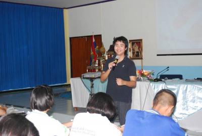 ����� �ͧ��ͧ�